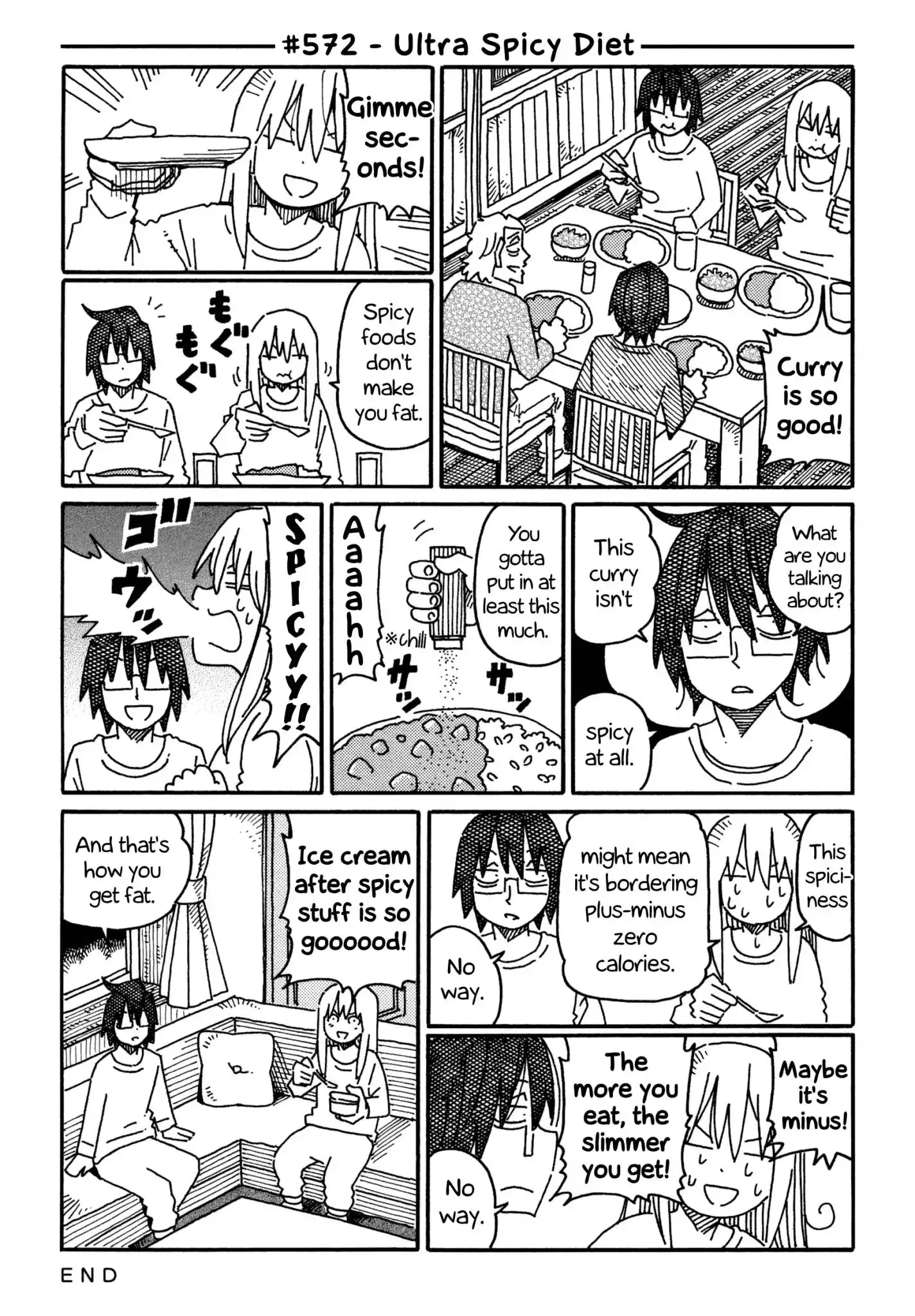 Hatarakanai Futari (The Jobless Siblings) Chapter 572 1